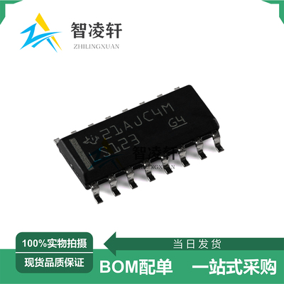 全新原装 SN74LS123DR 丝印LS123 SOP-16 逻辑芯片 现货供应