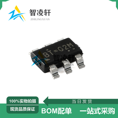 全新原装 RT9293BGJ6 丝印BT=*** SOT-23-6 LED驱动芯片 现货供应
