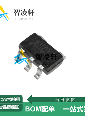全新原装 SY8089A1AAC 丝印qH*** SOT-23-5 DC-DC电源芯片 现货