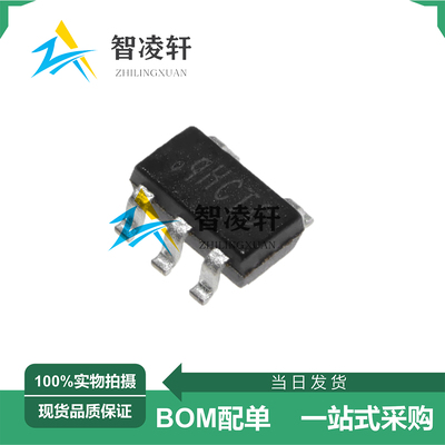 全新原装 SY8089A1AAC 丝印qH*** SOT-23-5 DC-DC电源芯片 现货