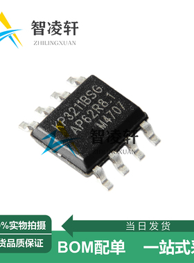 全新原装 KP3211BSGA SOP-8 功率电子开关 现货供应