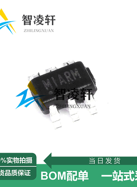 全新原装 SGM4157YC6/TR 丝印MIA** SC-70-6 模拟开关/多路复用器