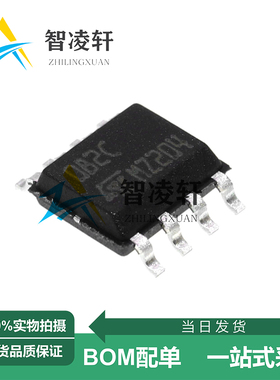 全新原装 TL082CDT 丝印082C SOP-8 FET输入运算放大器芯片 现货