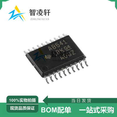 全新原装 SN74ABT541BPWR 丝印AB541B TSSOP-20 逻辑芯片 现货