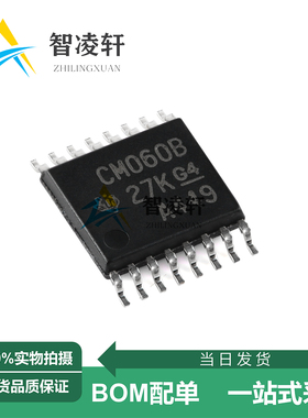 全新原装 CD4060BPWR 丝印CM060B TSSOP-16 逻辑芯片 现货供应