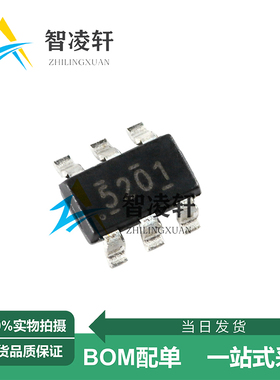 全新原装 TPS565201DDCR 丝印5201 SOT-23-6 DC-DC电源芯片 现货