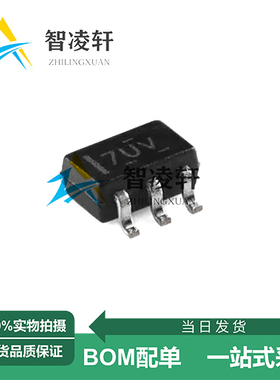 全新原装 TPL0401B-10DCKR 丝印7UV SC-70-6 数字电位器芯片 现货