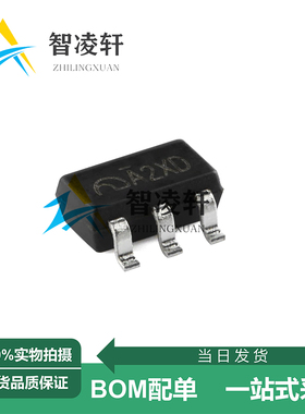 全新原装 ME3103AM5G 丝印A2** SOT-23-5 DC-DC电源芯片 现货供应