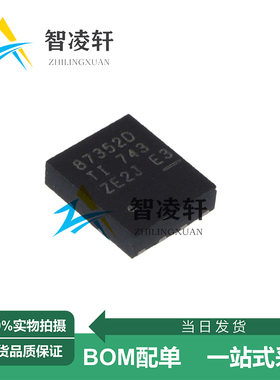 全新原装 CSD87352Q5D 丝印87352D LSON-8 MOS场效应管 现货供应