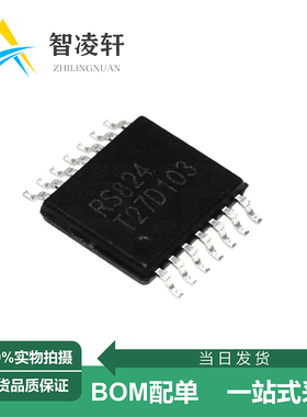 全新原装 RS824XQ 丝印RS824 TSSOP-14 运算放大器芯片 现货供应