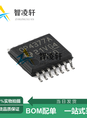 全新原装 OPA4377AIPWR 丝印OP4377A TSSOP-14 运算放大器芯片
