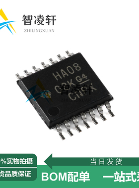 全新原装 SN74AHC08PWR 丝印HA08 TSSOP-14 逻辑芯片 现货供应