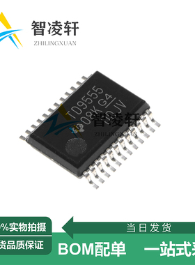 全新原装 TCA9555DBR 丝印TD9555 SSOP-24 I/O扩展器芯片 现货