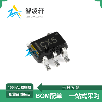 全新原装 SN74LVC1G80DCKR 丝印CX* SC-70-5 逻辑芯片 现货供应