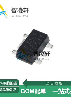 全新原装 PAM2861CBR 丝印P2861 SOT-89-5 LED驱动芯片 现货