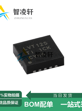 全新原装 SN74LV4T125RGYR 丝印LVT125 VQFN-14 逻辑芯片 现货