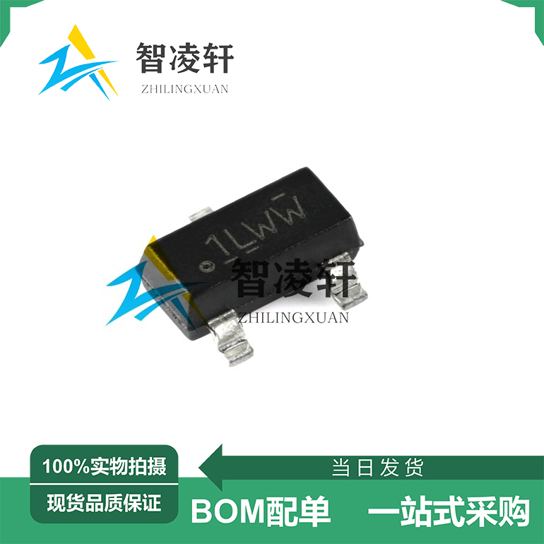 全新原装 DRV5032FBDBZR 丝印1LWW/2FB SOT-23-3 霍尔传感器芯片