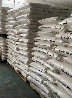 注塑级ABS镇江奇美PA-757K高光泽高刚性高强度电子电器部件原料