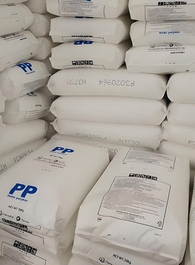 PP韩华道达尔GH42抗撞击 高耐热 高拉伸 低翘曲 增强级聚丙烯颗粒