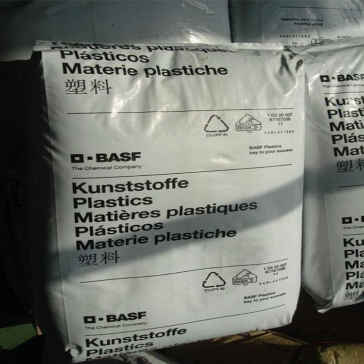 PA66德国巴斯夫A3X3G5阻燃尼龙