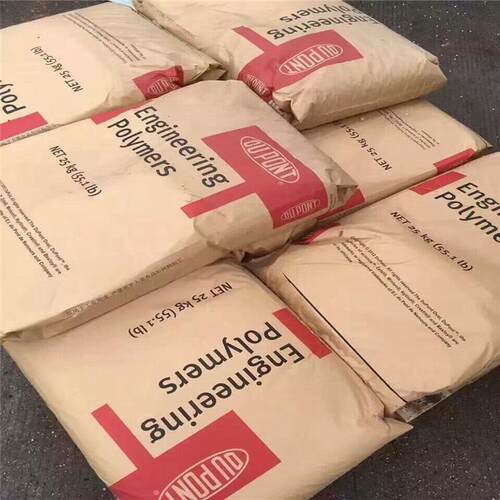 PA66美国杜邦MT409尼龙树脂颗粒