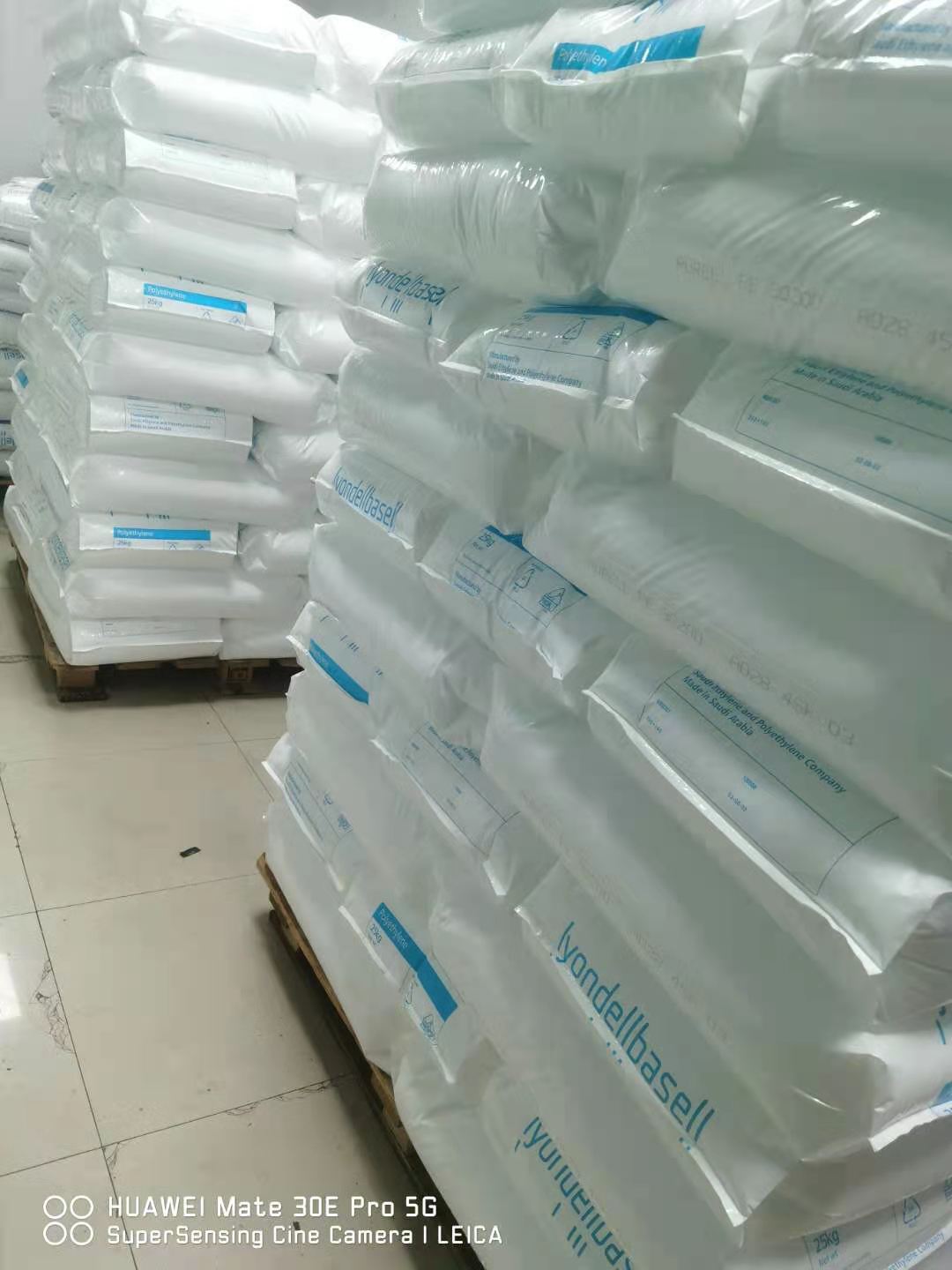 LDPE利安德巴塞尔Purell3020D医用级药水瓶 PE包装聚乙烯原料颗粒