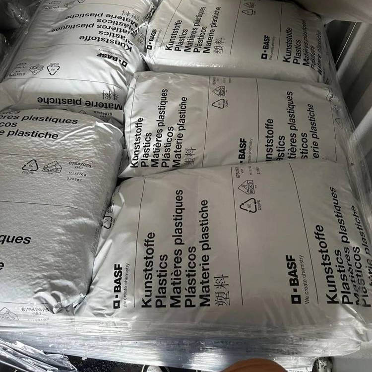 增强阻燃级PA6T德国巴斯夫尼龙