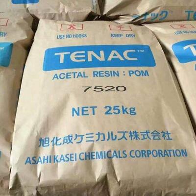POM日本旭化成4520耐疲劳聚甲醛