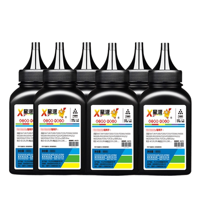 六支装星派联想打印机碳粉星派