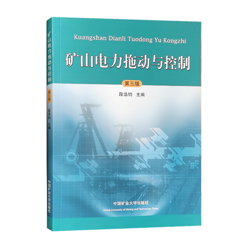 全新正版发售