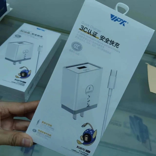 金威澎超級(jí)快充5A充電頭全兼容閃充華為OPPo安卓蘋果通用快充套裝