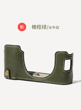 富士XT30三代保护套二代XM5XT50XS20XT4X100ViXH2S配件相机包xe5