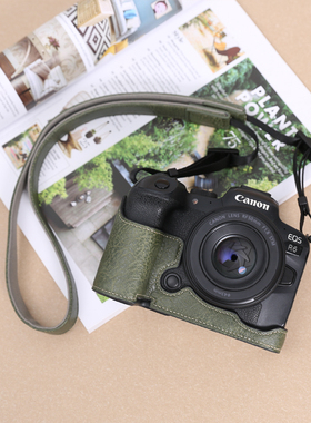 佳能R10保护套R8R7R5R6II底座皮套相机包配件R100R50RP200D二代壳