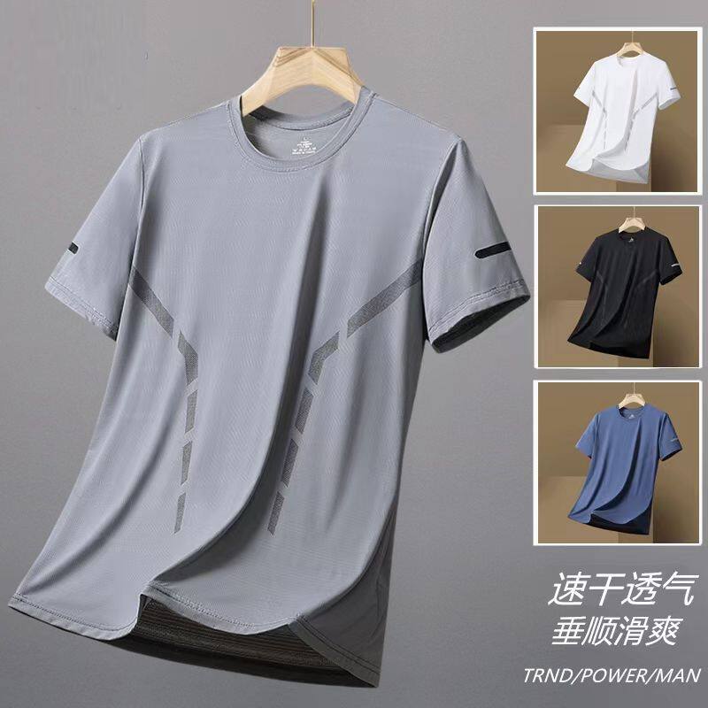冰丝网眼短袖T恤男士2026年夏季新款宽松运动速干圆领体恤打底衫