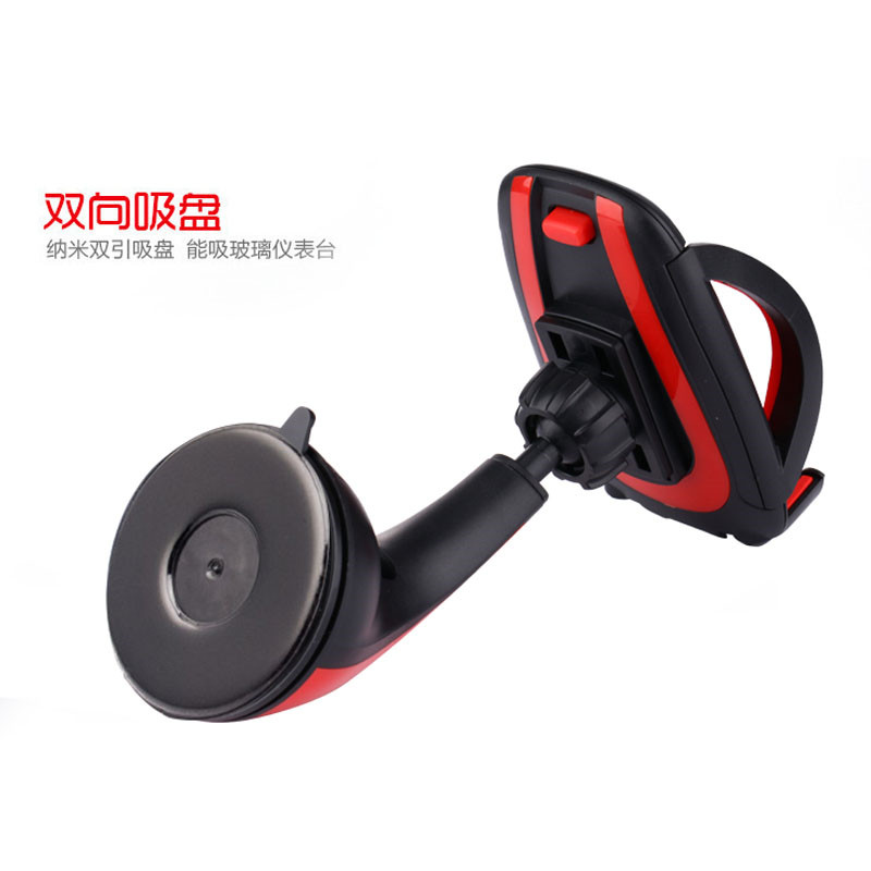 Support téléphone mobile - Ref 1363721 Image 4