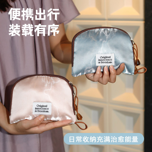 行李箱整理袋衣物衣服分装袋