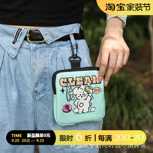 极速零钱收纳包可携式数据线收纳袋卡通充电O器电源线硬碟可挂卡