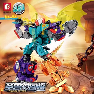 森宝积木103266-69圣兽图腾四合一混沌使者机器人拼装小颗粒玩具