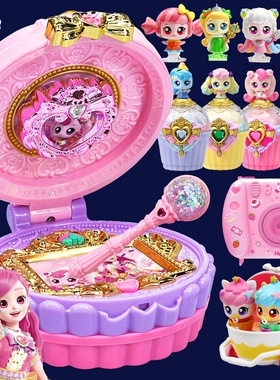 奇妙萌可之魔法甜心宝盒玩具爱心5第六季女孩五甜品6儿童公主系列