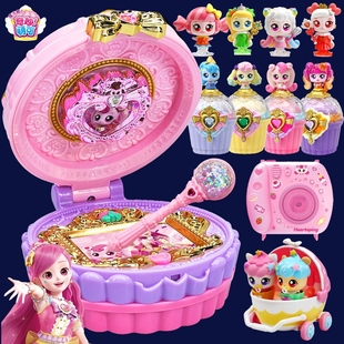 奇妙萌可之魔法甜心宝盒玩具爱心5第六季女孩五甜品6儿童公主系列