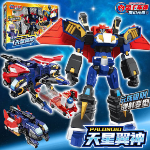 盟卡车神之魔幻元珠天星翼神变形机器人金刚儿童萌卡玩具元珠超神