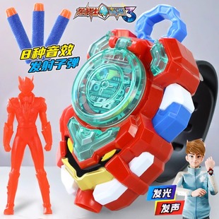 亿奇龙战士星源3的玩具手表召唤器变身器手环发射儿童男孩玩具
