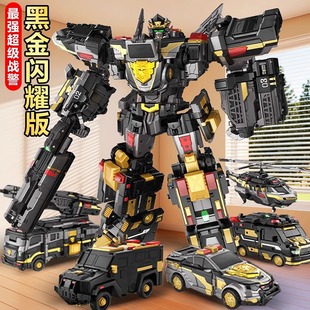 迷你特工队7黑金版最强超级战警王X变形机甲力量五合体正版的玩具