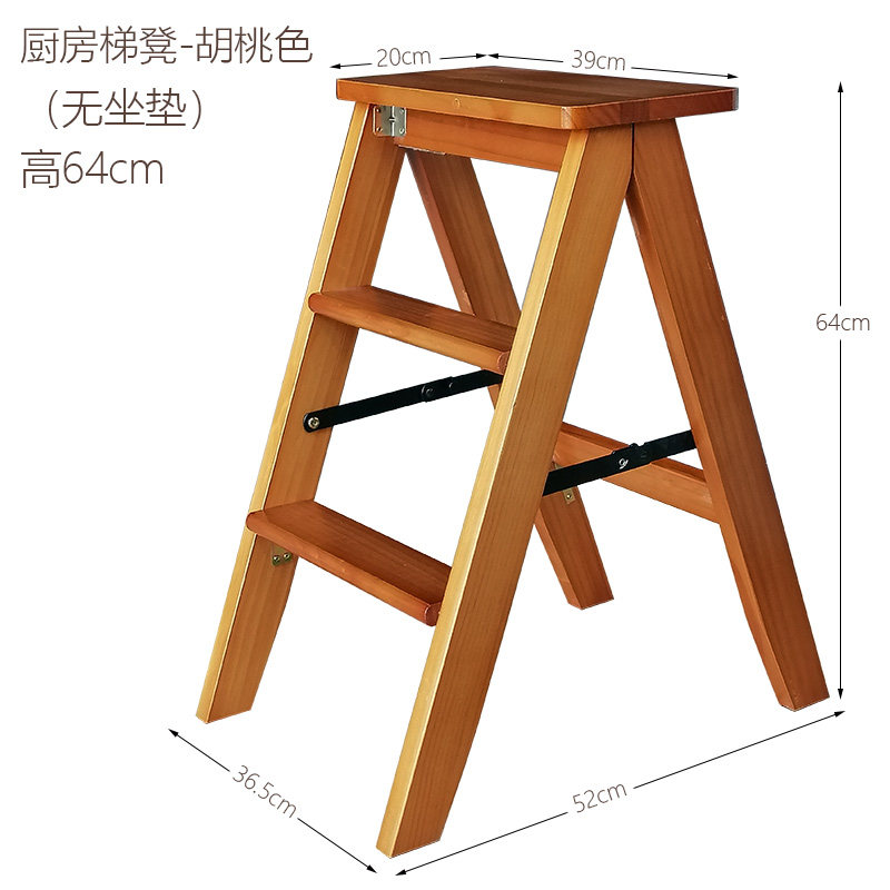 限量特价全实木梯凳多功能梯子室内折叠梯木制三步梯椅子