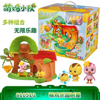 玩偶奥迪双钻萌鸡乐园树屋