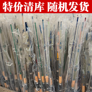 清仓实心玻璃钢路亚竿船钓杆马口杆直柄枪柄抛竿海竿雷强轻雷渔竿