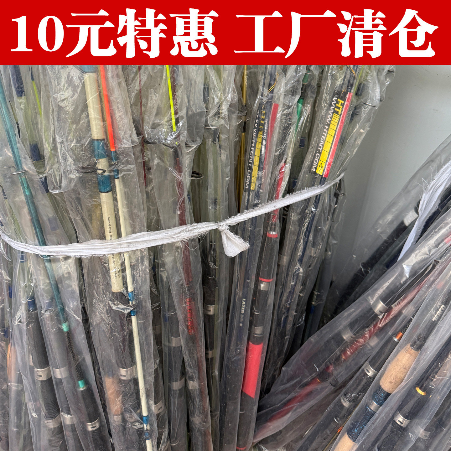 玻璃钢实心路亚竿船钓杆马口钓鱼具雷强轻雷渔竿直柄枪柄抛竿海竿