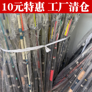 玻璃钢实心路亚竿船钓杆马口钓鱼具雷强轻雷渔竿直柄枪柄抛竿海竿