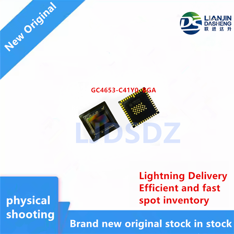 GC4653-C41Y0  BGA  全新原装 房间现货 - 实物图