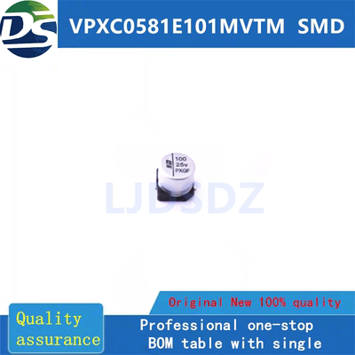 VPXC0581E101MVTM  SMD  全新原装 房间现货